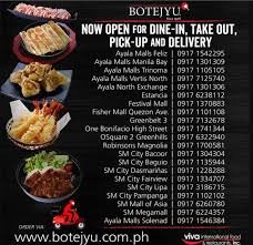 Botejyu menu